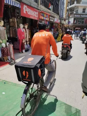 स्विगी का वैल्यूएशन अपने उच्चतम स्तर से 50 प्रतिशत घटा, निवेशकों के 50,000 करोड़ रुपये से ज्यादा डूबे स्विगी का वैल्यूएशन अपने उच्चतम स्तर से 50 प्रतिशत घटा, निवेशकों के 50,000 करोड़ रुपये से ज्यादा डूबे