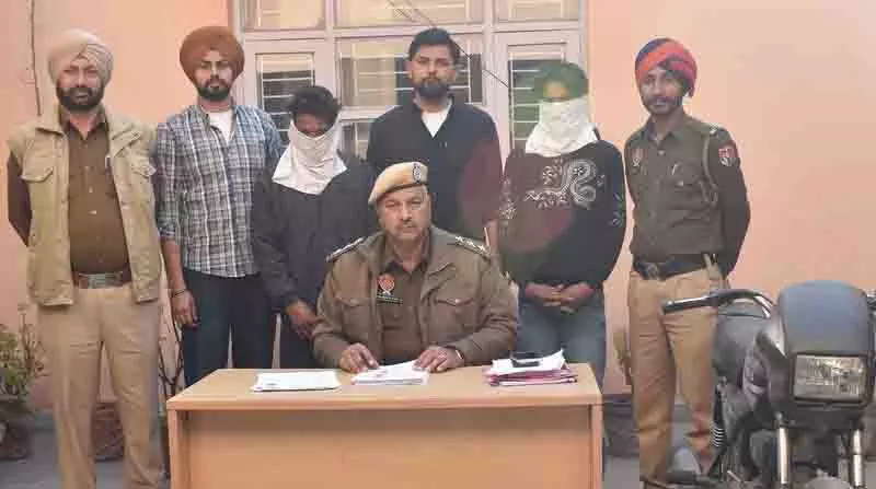 Jalandhar: दो झपटमार और अवैध शराब के कारोबार में शामिल एक व्यक्ति गिरफ्तार Jalandhar: दो झपटमार और अवैध शराब के कारोबार में शामिल एक व्यक्ति गिरफ्तार