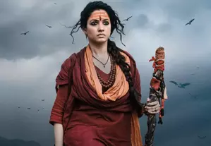 तमन्ना भाटिया अभिनीत ‘ओडेला 2’ का टीजर Maha Kumbh में मंच पर आया तमन्ना भाटिया अभिनीत ‘ओडेला 2’ का टीजर Maha Kumbh में मंच पर आया