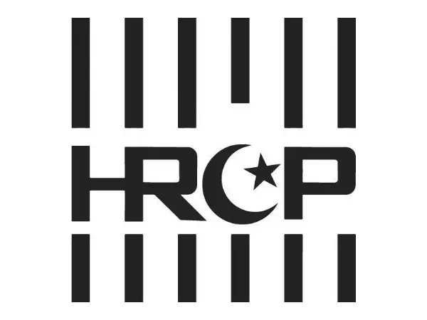 HRCP ने पाक सरकार से कमजोर श्रमिकों के लिए सामाजिक सुरक्षा को मजबूत करने का आग्रह किया HRCP ने पाक सरकार से कमजोर श्रमिकों के लिए सामाजिक सुरक्षा को मजबूत करने का आग्रह किया