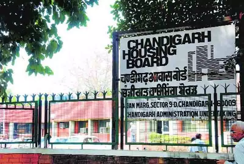 Chandigarh: 7 साल बाद, सेक्टर 53 आवास योजना फिर से पटरी पर आ सकती Chandigarh: 7 साल बाद, सेक्टर 53 आवास योजना फिर से पटरी पर आ सकती