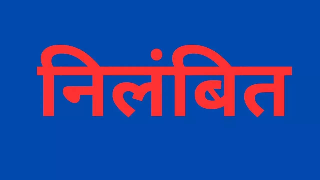 CG BREAKING: स्कूल ब्लास्ट मामलें में 6 स्टूडेंट निलंबित CG BREAKING: स्कूल ब्लास्ट मामलें में 6 स्टूडेंट निलंबित