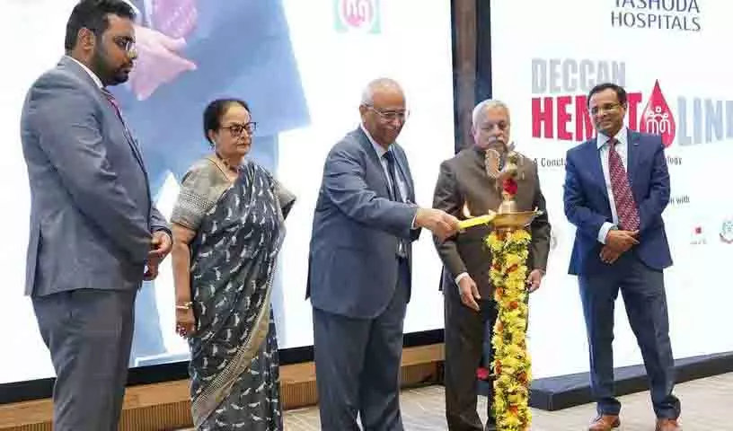 Hemato-ऑन्कोलॉजी विशेषज्ञों ने यशोदा हॉस्पिटल्स के डेक्कन हेमेटोलिंक 2.0 में भाग लिया Hemato-ऑन्कोलॉजी विशेषज्ञों ने यशोदा हॉस्पिटल्स के डेक्कन हेमेटोलिंक 2.0 में भाग लिया