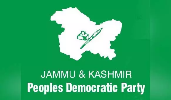PDP ने महाशिवरात्रि पर पर्याप्त सुविधाओं की मांग की PDP ने महाशिवरात्रि पर पर्याप्त सुविधाओं की मांग की