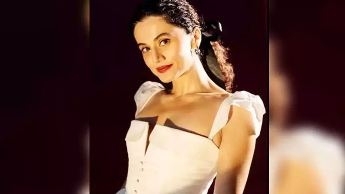 Taapsee ने ‘बॉक्स’ तोड़ने, ‘बाहर और उससे परे की दुनिया’ को समझने की बात की Taapsee ने ‘बॉक्स’ तोड़ने, ‘बाहर और उससे परे की दुनिया’ को समझने की बात की