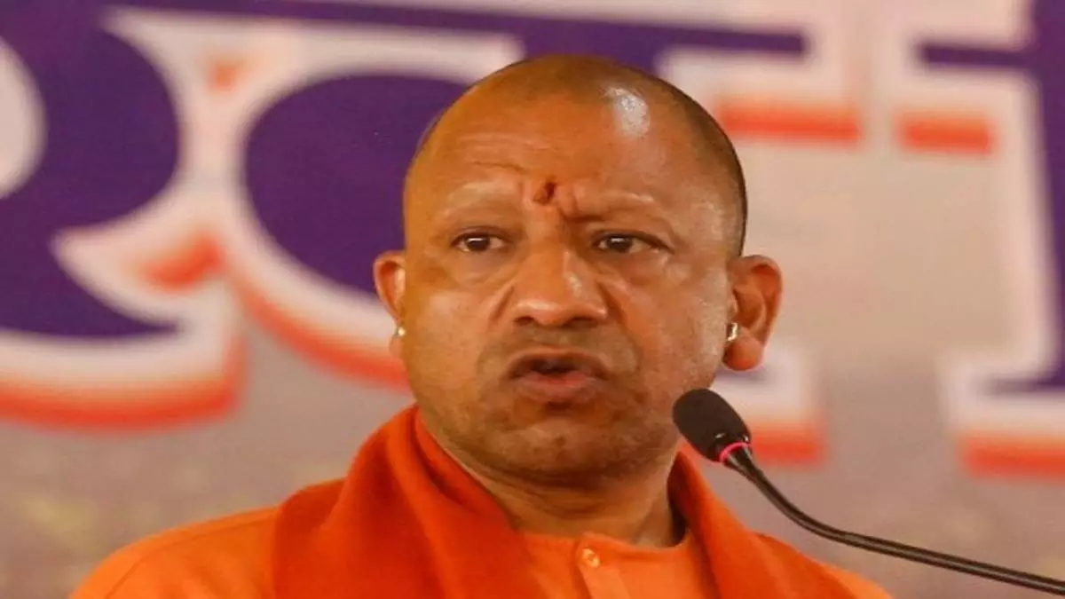 Uttar Pradesh में बनेगा देश का पहला बायोपॉलिमर प्लांट, योगी ने खीरी में रखी आधारशिला Uttar Pradesh में बनेगा देश का पहला बायोपॉलिमर प्लांट, योगी ने खीरी में रखी आधारशिला
