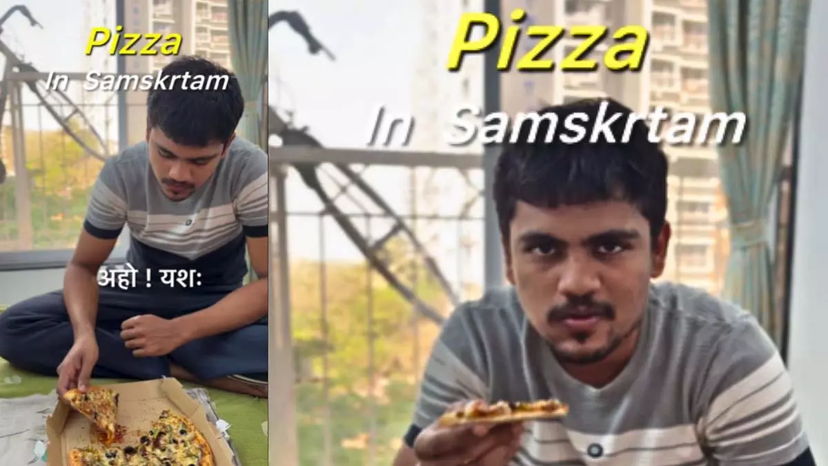 क्या आपने कभी सोचा, पिज़्ज़ा को संस्कृत में क्या कहते हैं?, देखें वायरल VIDEO क्या आपने कभी सोचा, पिज़्ज़ा को संस्कृत में क्या कहते हैं?, देखें वायरल VIDEO