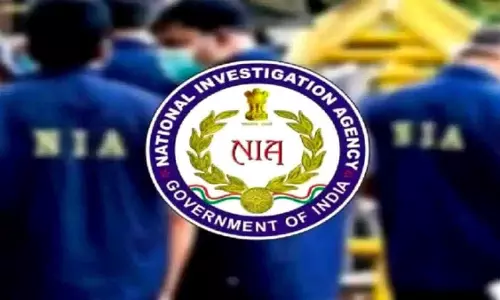 आतंकी-गैंगस्टर सिंडिकेट का खुलासा, NIA ने चार्जशीट में बताया आतंकी-गैंगस्टर सिंडिकेट का खुलासा, NIA ने चार्जशीट में बताया