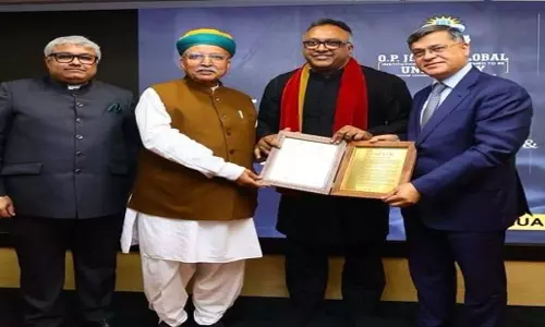 Haryana: जिंदल विश्वविद्यालय में आपराधिक कानून केंद्र खोला जाएगा