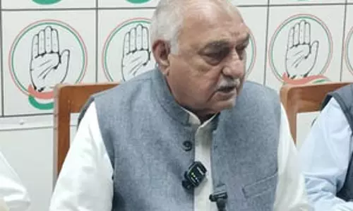 हरियाणा में मजबूरी में निकाय चुनाव करा रही नायब सरकार : भूपेंद्र सिंह हुड्डा हरियाणा में मजबूरी में निकाय चुनाव करा रही नायब सरकार : भूपेंद्र सिंह हुड्डा
