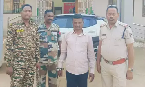लाखों रुपए ठगकर फर्जी नियुक्तिपत्र बांटने वाला मास्टरमाइंड अरेस्ट