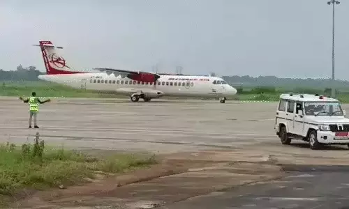 रायपुर-बिलासपुर उड़ान फिलहाल नहीं