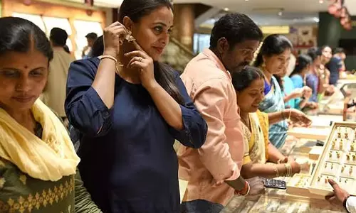 Tamil Nadu : सोने की कीमत फिर बढ़ गई Tamil Nadu : सोने की कीमत फिर बढ़ गई