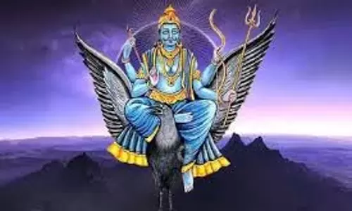 Shani Dev Ki Pooja: जानें शनिदेव को तेल चढ़ाने की सही विधि, इस मंत्र के जाप से बरसेगी कृपा Shani Dev Ki Pooja: जानें शनिदेव को तेल चढ़ाने की सही विधि, इस मंत्र के जाप से बरसेगी कृपा