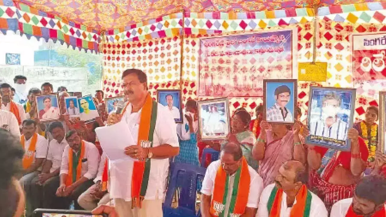 Telangana : सथुपल्ली भाजपा नेता ने प्रदर्शनकारियों का समर्थन किया
