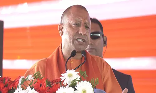 CM Yogi ने बलरामपुर चीनी मिल्स लिमिटेड की सराहना की CM Yogi ने बलरामपुर चीनी मिल्स लिमिटेड की सराहना की