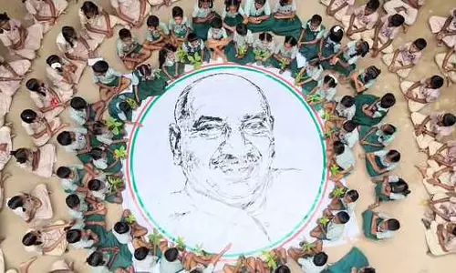 स्कूली छात्रों के लिए कामराज पुरस्कार: 1.72 करोड़ रुपये आवंटित स्कूली छात्रों के लिए कामराज पुरस्कार: 1.72 करोड़ रुपये आवंटित