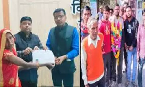 Lakhimpur Kheri: उपचुनाव में ग्राम पंचायतों के रिक्त पदों पर हुई मतगणना Lakhimpur Kheri: उपचुनाव में ग्राम पंचायतों के रिक्त पदों पर हुई मतगणना
