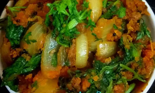 प्याज बेसन करी रेसिपी
