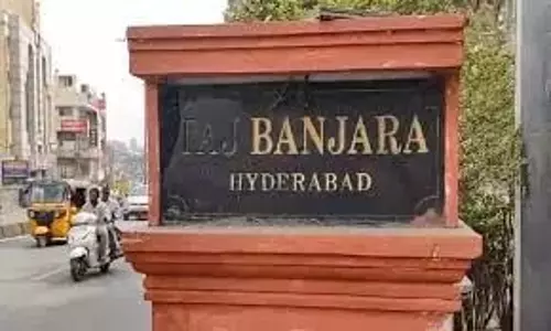 Telangana: संपत्ति कर बकाया के आंशिक भुगतान के बाद ताज बंजारा फिर से खुला Telangana: संपत्ति कर बकाया के आंशिक भुगतान के बाद ताज बंजारा फिर से खुला