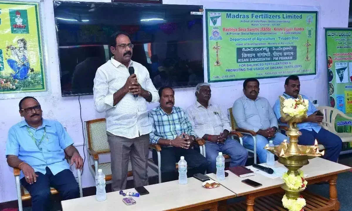 Andhra Pradesh :  आइए हम एक स्वस्थ समाज के लिए प्रयास करें एडीए