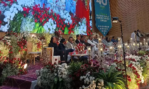 DCMS की वर्षगांठ पर उर्दू मुशायरा