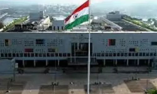 बॉम्बे HC ने मापुसा में ऑटोमोबाइल कंपनी के लिए अवैध भूमि आवंटन की जांच के आदेश दिए