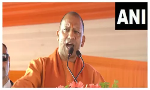 महाकुंभ ने अच्छे कामों में बाधा डालने वालों को आईना दिखाया है: CM Yogi