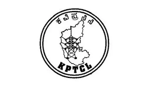 कर्नाटक पावर ट्रांसमिशन कॉरपोरेशन CSR फंड का उपयोग करके थीम पार्क बनाएगा कर्नाटक पावर ट्रांसमिशन कॉरपोरेशन CSR फंड का उपयोग करके थीम पार्क बनाएगा