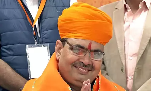 Rajasthan: काम भजनलाल शर्मा को कैदी से मिली जान से मारने की धमकी Rajasthan: काम भजनलाल शर्मा को कैदी से मिली जान से मारने की धमकी