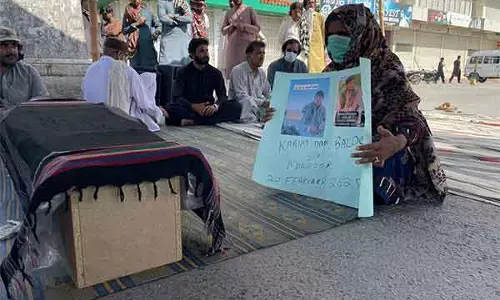 बलूच मानवाधिकार संस्था ने Baloch युवाओं के खिलाफ हिंसा की निंदा की बलूच मानवाधिकार संस्था ने Baloch युवाओं के खिलाफ हिंसा की निंदा की