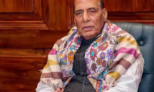 राजनाथ 24 फरवरी को IIT Mandi के 16वें स्थापना दिवस समारोह में भाग लेंगे