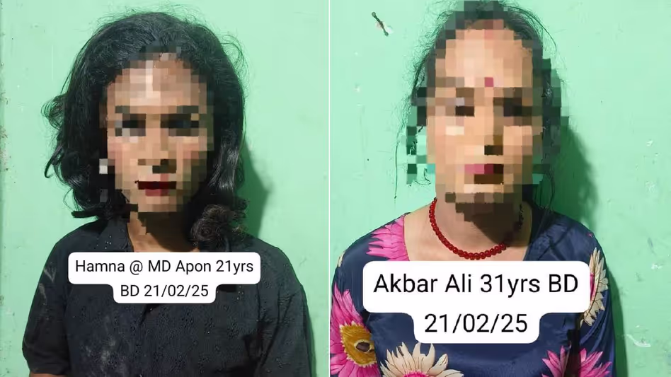 Assam पुलिस ने दो अवैध बांग्लादेशी नागरिकों को पकड़ा और निर्वासित किया Assam पुलिस ने दो अवैध बांग्लादेशी नागरिकों को पकड़ा और निर्वासित किया