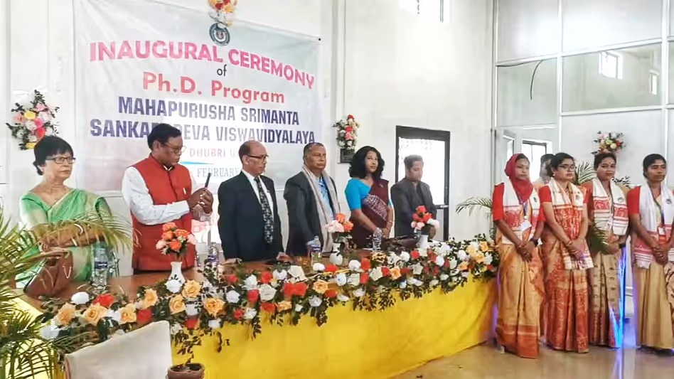 Assam : धुबरी महापुरुष श्रीमंत शंकरदेव विश्वविद्यालय में पीएचडी कार्यक्रम का उद्घाटन Assam : धुबरी महापुरुष श्रीमंत शंकरदेव विश्वविद्यालय में पीएचडी कार्यक्रम का उद्घाटन