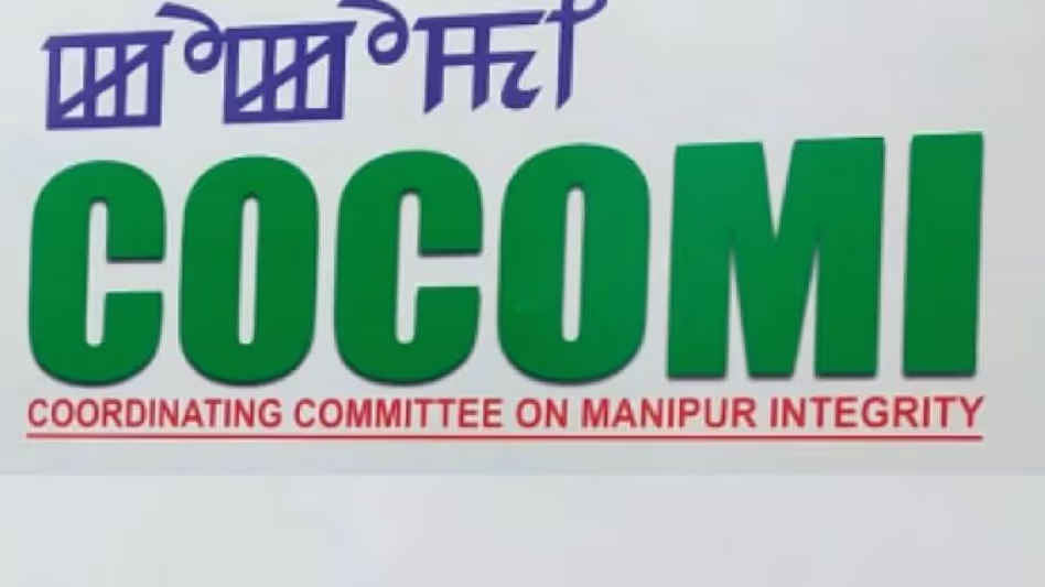 मणिपुर COCOMI ने हथियार समर्पण के लिए और समय मांगा मणिपुर COCOMI ने हथियार समर्पण के लिए और समय मांगा