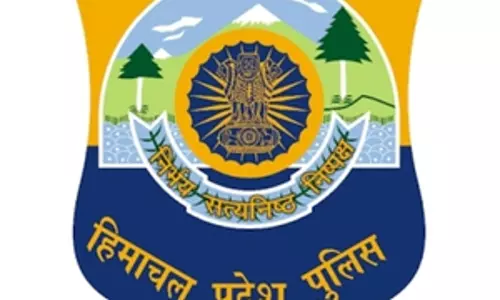 समोसा कांड: हिमाचल प्रदेश पुलिस ने अज्ञात के खिलाफ FIR दर्ज की समोसा कांड: हिमाचल प्रदेश पुलिस ने अज्ञात के खिलाफ FIR दर्ज की
