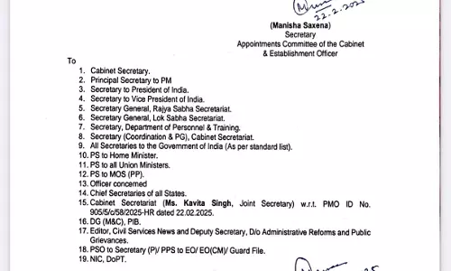 PM मोदी के प्रिंसिपल सेक्रेटरी नियुक्त हुए शक्तिकांता दास PM मोदी के प्रिंसिपल सेक्रेटरी नियुक्त हुए शक्तिकांता दास