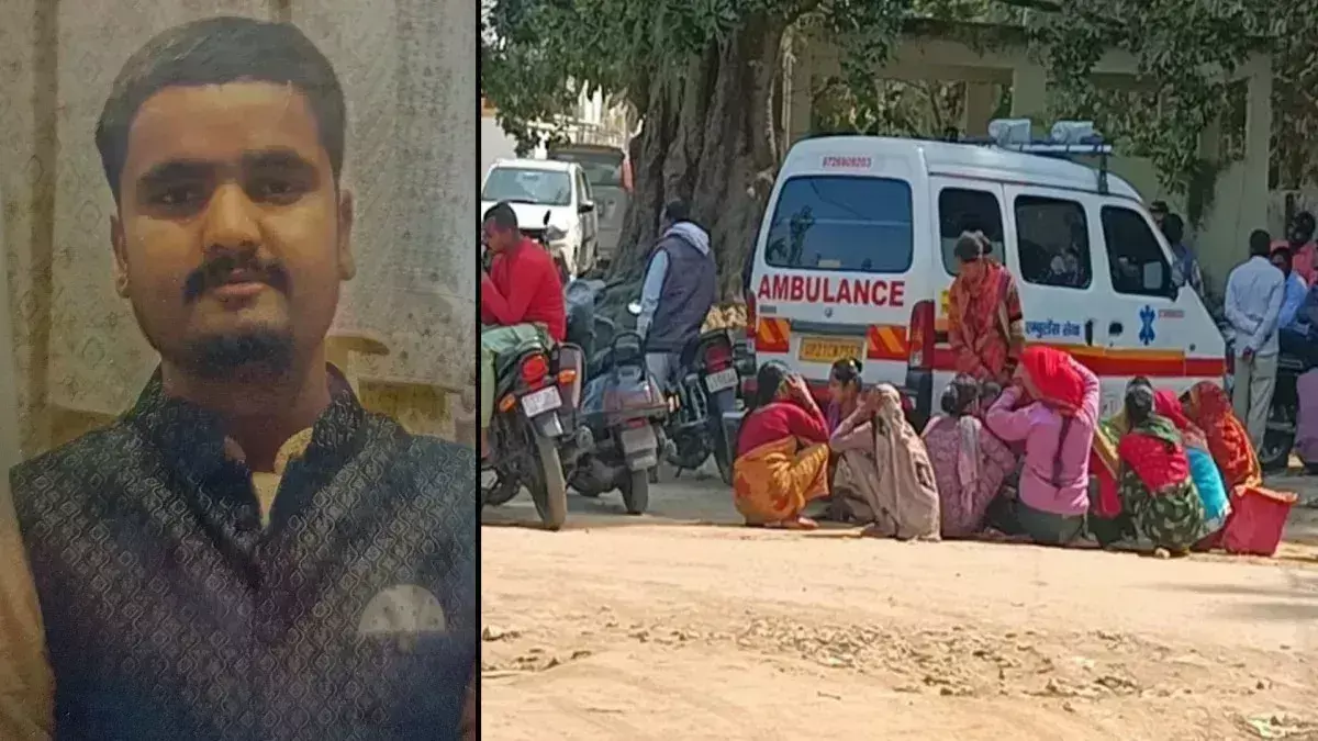 Lakhimpur Kheri: दूल्हे के भाई की गोली मारकर हत्या