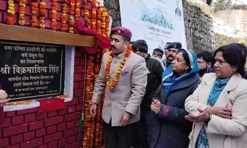 Dalhousie में 120 वाहनों की क्षमता वाली 1.73 करोड़ रुपये की मल्टीलेवल पार्किंग का शिलान्यास Dalhousie में 120 वाहनों की क्षमता वाली 1.73 करोड़ रुपये की मल्टीलेवल पार्किंग का शिलान्यास