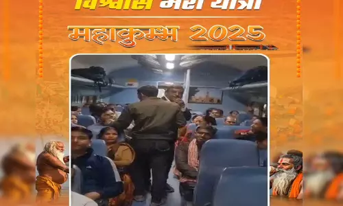 आरामदायक सीटिंग और बेहतर व्यवस्था के साथ महाकुंभ जा रहे हज़ारों रेलवे यात्री