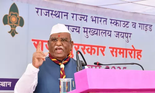 Jaipur: स्काउट गाइड राज्य पुरस्कार समारोह आयोजित Jaipur: स्काउट गाइड राज्य पुरस्कार समारोह आयोजित