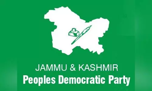 PDP ने महाशिवरात्रि पर पर्याप्त सुविधाओं की मांग की