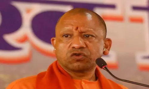 Uttar Pradesh में बनेगा देश का पहला बायोपॉलिमर प्लांट, योगी ने खीरी में रखी आधारशिला Uttar Pradesh में बनेगा देश का पहला बायोपॉलिमर प्लांट, योगी ने खीरी में रखी आधारशिला