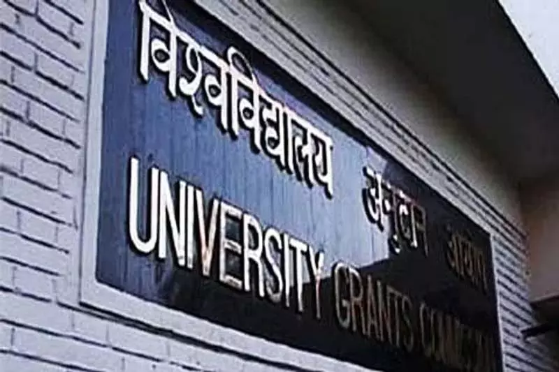 यूजीसी ने एसएसएम कॉलेज परिहासपोरा, बारामूला को स्वायत्त दर्जा प्रदान किया यूजीसी ने एसएसएम कॉलेज परिहासपोरा, बारामूला को स्वायत्त दर्जा प्रदान किया