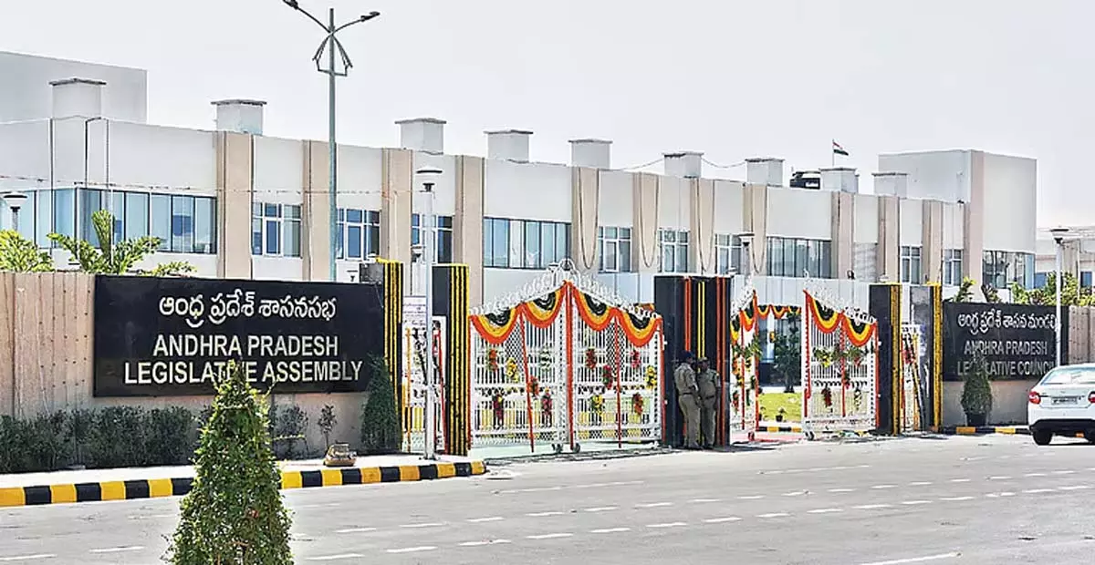 Andhra: आंध्र प्रदेश बजट सत्र शुरू, वाईएसआरसीपी ने बहिष्कार पर पुनर्विचार किया Andhra: आंध्र प्रदेश बजट सत्र शुरू, वाईएसआरसीपी ने बहिष्कार पर पुनर्विचार किया