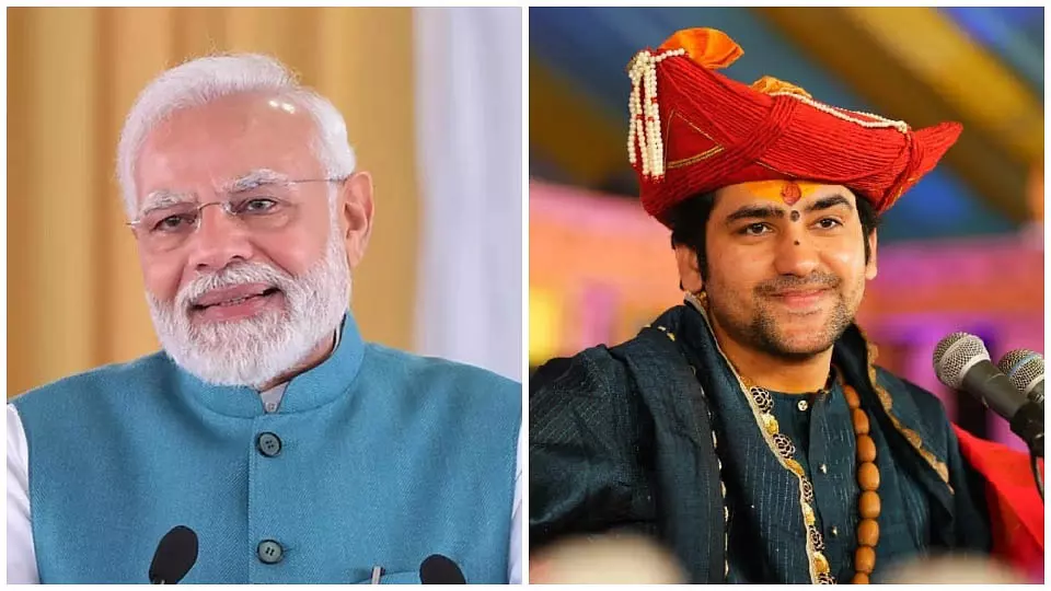 आज पहली बार बागेश्वर धाम जाएंगे पीएम मोदी, कैंसर अस्पताल की रखेंगे नींव आज पहली बार बागेश्वर धाम जाएंगे पीएम मोदी, कैंसर अस्पताल की रखेंगे नींव