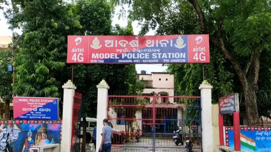 Odisha : पुलिस ने ग्राहक बनकर सेक्स रैकेट का भंडाफोड़ किया Odisha : पुलिस ने ग्राहक बनकर सेक्स रैकेट का भंडाफोड़ किया