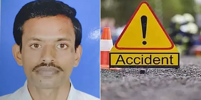 Tamil Nadu: विरालिमलाई के निकट सड़क दुर्घटना में युवक की मौत Tamil Nadu: विरालिमलाई के निकट सड़क दुर्घटना में युवक की मौत