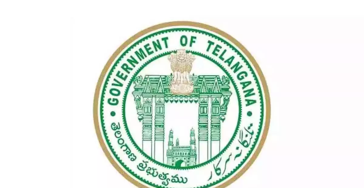 Telangana: सरकार ने 14,236 आंगनवाड़ी शिक्षकों की भर्ती को मंजूरी दी Telangana: सरकार ने 14,236 आंगनवाड़ी शिक्षकों की भर्ती को मंजूरी दी
