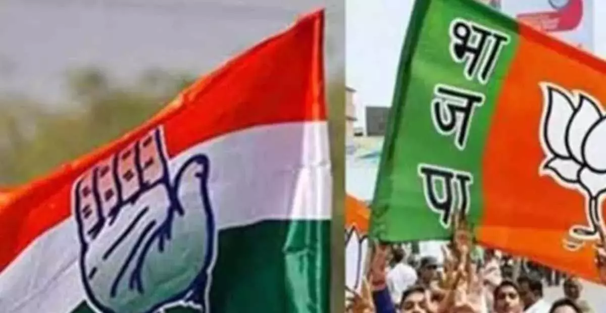 Karnataka: बेंगलुरू के बंटवारे को लेकर कांग्रेस और भाजपा में टकराव Karnataka: बेंगलुरू के बंटवारे को लेकर कांग्रेस और भाजपा में टकराव